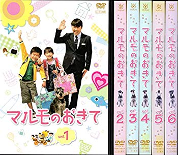 [Used] (Unused / Unopened) Malmo 1-6 [Rental drop] (whole volume set DVD) [Marketplace DVD set product]