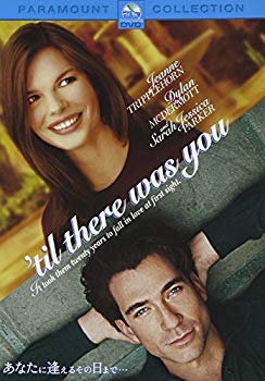 [Used] Until the day you can meet you ... [DVD]