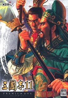 [Used] (Unused / Unopened) Sangokushi 11 Premium BOX