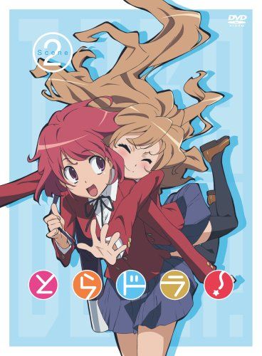 [New] Toradora! SCENE2 (Limited Edition) [DVD]