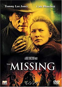 [Used] (Unused / Unopened) Missing [DVD]