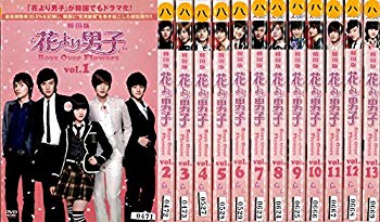 【中古】韓国版　花より男子 Boys Over Flowers　全13巻[マーケットプレイス DVD セット商品][レンタル落ち]