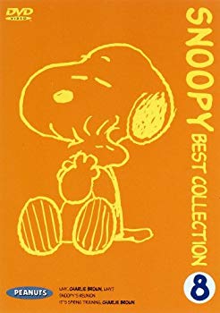 [Used] Snoopy Best Collection (8) [DVD]