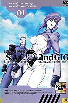 [Used] (Unused / Unopened) Ghost in the Shell S.A.C. 2nd GIG All 13 volumes [Rental] [DVD]