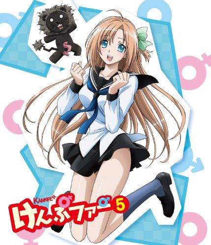 [New] Kentofa Vol5 (first limited production) [Blu-ray]