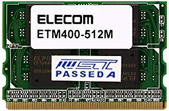 [Used] (Unused / Unopened) [1900 model] Elecom Panasonic Dedicated Memory Module 512MB ETM400-512M