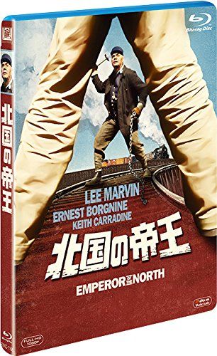 [New] Northern Emperor [Blu-ray]