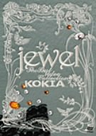 [Used] (Unused / Unopened) Jewel ~ The Best Video Collection ~ [DVD]