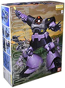 [Used] (Unused/Unopened) MG 1/100 MS-09 Dom (Mobile Suit Gundam)
