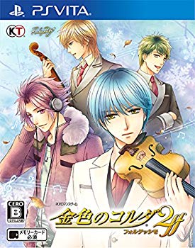 [Used] Golden Corda 2 FF (Fortessimo) --PSVita