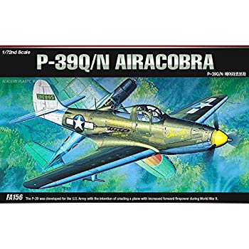 [Used] (Unused/Unopened) Academy 1/72 P-39Q/N Aeroco Brapla Model