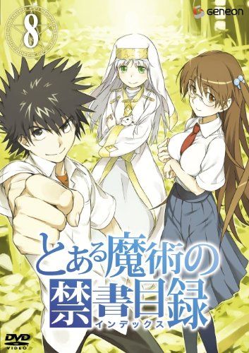 [New] A Certain Magical Index Volume 8 (Normal Edition) [DVD]