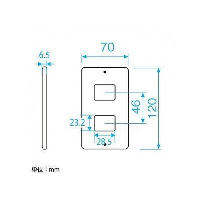 [New] Panasonic (Panasonic) New Metal Plate Standard Plate 10 pieces WN7502010