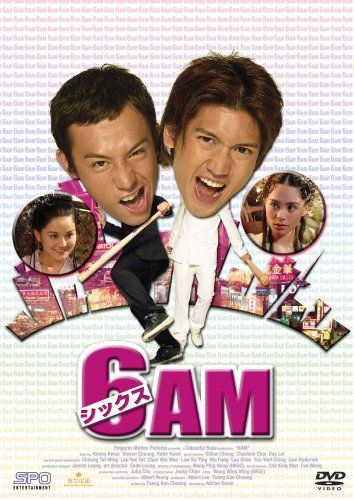 [New] 6AM [DVD]