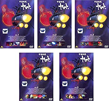 [Used] (Unused / Unopened) Space Battleship Yamato 3 [Rental drop] Set of 5 volumes [Marketplace DVD set product]