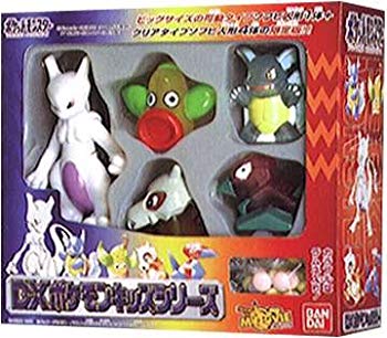 [Used] (Unused / Unopened) DX Pokemon Kids Series