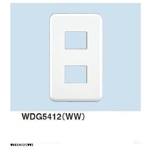 [New] Toshiba Litech Plate 2 WDG5412 (WW)