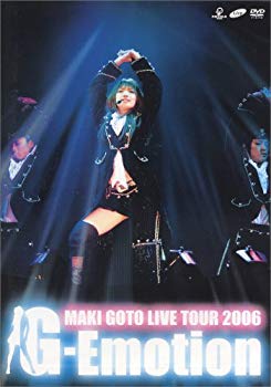 [Used] (Unused / Unopened) Maki Goto LIVE TOUR 2006 ~ G-Emotion [DVD]