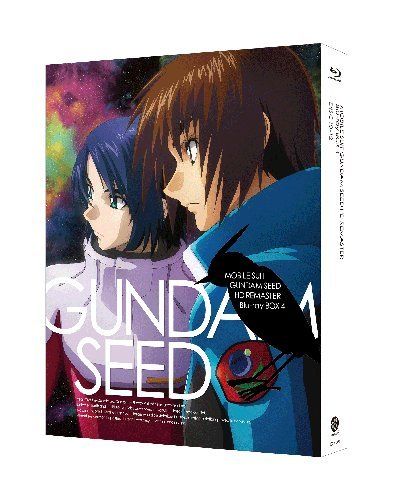 [New] Mobile Suit Gundam SEED HD remastered Blu-ray Box [Mobile SUIT GUNDAM SEED HD REMASTER BOX] 4