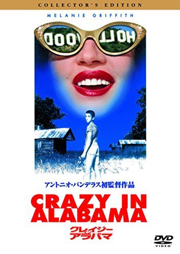 [New] Crazy in Alabama [DVD]
