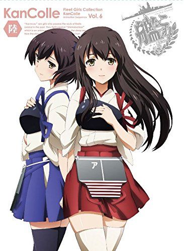 【新品】 艦隊これくしょん ?艦これ- 第6巻 限定版 [Blu-ray]