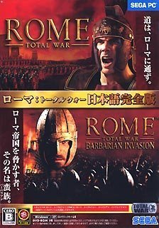 [Used] (Unused / Unopened) ROME: TOTAL WAR Japanese Complete version