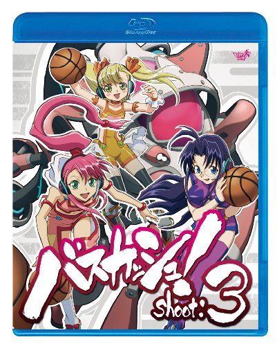 [New] Baskash SHOOT.3 [Blu-ray]