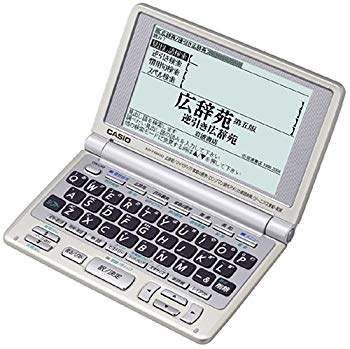 [Used] (Unused / Unopened) CASIO EX-WORD XD-F6600 Electronic Dictionary (Enhanced 80 Dictionary High Rescue LCD)