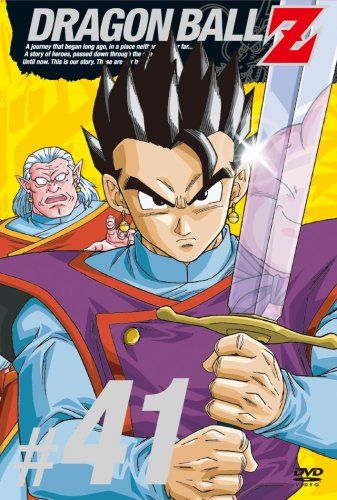 【新品】 DRAGON BALL Z 