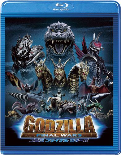 [New] [Toho special effects Blu-ray selection] Godzilla Final Wars