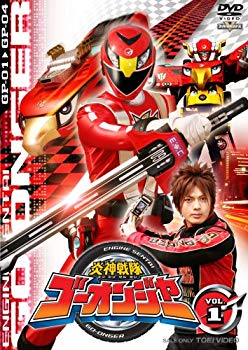 【中古】(未使用･未開封品)　炎神戦隊ゴーオンジャー Vol.1 [DVD]