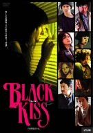 [New] Black Kiss [DVD]