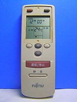 [Used] Fujitsu Air Conditioner Remote AR-AB2