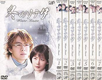 [Used] (Unused / Unopened) Winter Sonata 1-7 (7 pieces in total) (All volume set DVD) | Used DVD [Rental] [DVD]