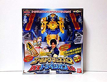 [Used] (Unused / Unopened) Magical Sentai Magiranger Gold Gripphone & DX Travelion Set