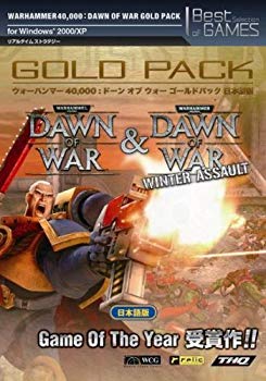 【中古】(未使用･未開封品)　WARHAMMER 40000:Dawn of War Gold日本語版