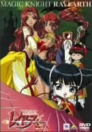 [Used] (Unused / Unopened) TMS DVD COLLECTION Magic Knight Laythus 8