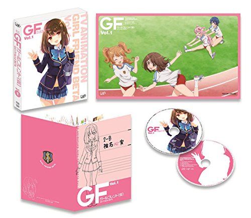 [New] Girlfriend (provisional) vol.1 [Blu-ray]
