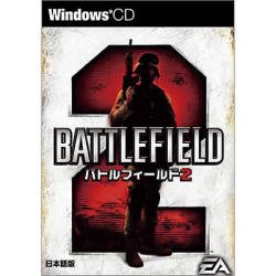 【中古】(未使用･未開封品)　バトルフィールド2