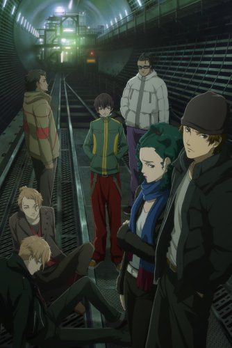 [New] Persona ~ Trinity Soul ~ Vol.6 [Complete production limited edition] [DVD]
