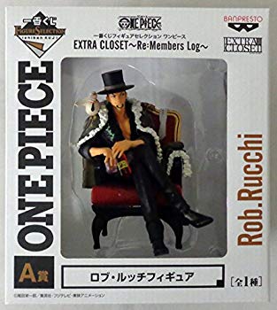 [Used] Ichiban Kuji Figure Selection One Piece EXTRA CLOSET ~ RE: Members Log ~ A Award Rob Lucci Figure