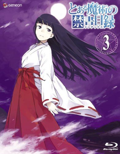 [New] A Certain Magical Index Volume 3 (Limited Edition) [Blu-ray]