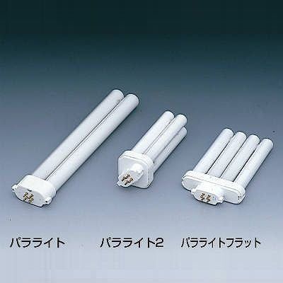 [New] Hitachi Compact Type (Paralite) 18 Type Lunch Light Color FPL18EXD