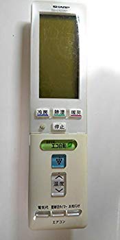 [Used] Sharp (SHARP) Air conditioner genuine remote control A809JB (2056380793)