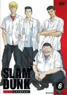[New] SLAM DUNK vol.6 [DVD]