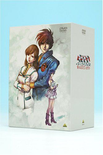 [New] Super Dimension Fortress Macross Love / Remember HD Remaster Memorial Box (Limited Production) [DVD]