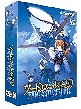 [Used] Sword World 2.0 Fantastic Flight