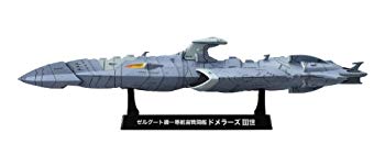 [Used] Cosmo Fleet Special Space Battleship Yamato 2199 Zel Gut Class First Class Fighter Battle Domellers III about 170mm PVC PVC Painted Completed Finished Finish