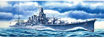 【中古】(未使用･未開封品)　ハセガワ 日本海軍 重巡洋艦 古鷹 (1/700スケールプラモデル 345