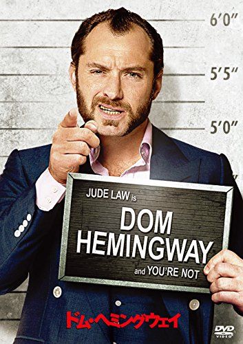 [New] Dom Hemingway [DVD]